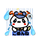 東京のマルちゃん（個別スタンプ：15）