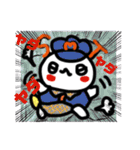 東京のマルちゃん（個別スタンプ：20）