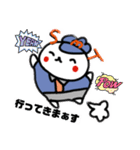 東京のマルちゃん（個別スタンプ：25）