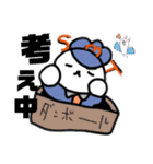 東京のマルちゃん（個別スタンプ：26）