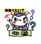 東京のマルちゃん（個別スタンプ：27）