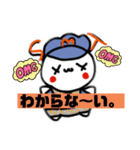 東京のマルちゃん（個別スタンプ：28）