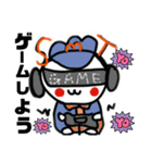 東京のマルちゃん（個別スタンプ：29）