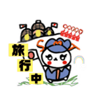 東京のマルちゃん（個別スタンプ：34）
