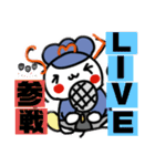 東京のマルちゃん（個別スタンプ：35）
