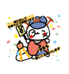 東京のマルちゃん（個別スタンプ：40）