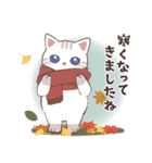 ほっこり秋にゃんこ【敬語多め】（個別スタンプ：8）