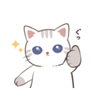 ほっこり秋にゃんこ【敬語多め】（個別スタンプ：10）