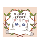 ほっこり秋にゃんこ【敬語多め】（個別スタンプ：12）