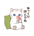 ほっこり秋にゃんこ【敬語多め】（個別スタンプ：15）