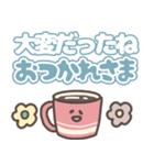 ゆるスタンプ☆大きい文字（個別スタンプ：8）