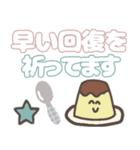 ゆるスタンプ☆大きい文字（個別スタンプ：25）