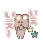 ゆるスタンプ☆大きい文字（個別スタンプ：28）