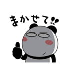 パンダ de あーる★よく使う言葉（個別スタンプ：9）
