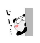 パンダ de あーる★よく使う言葉（個別スタンプ：16）