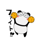 パンダ de あーる★よく使う言葉（個別スタンプ：22）
