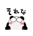 パンダ de あーる★よく使う言葉（個別スタンプ：37）