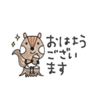 mottoの優しいアニマル♡敬語（個別スタンプ：1）