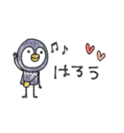 mottoの優しいアニマル♡敬語（個別スタンプ：2）