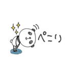 mottoの優しいアニマル♡敬語（個別スタンプ：8）