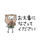 mottoの優しいアニマル♡敬語（個別スタンプ：15）