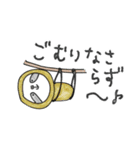 mottoの優しいアニマル♡敬語（個別スタンプ：16）