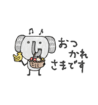 mottoの優しいアニマル♡敬語（個別スタンプ：17）