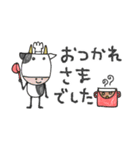 mottoの優しいアニマル♡敬語（個別スタンプ：18）