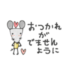 mottoの優しいアニマル♡敬語（個別スタンプ：20）