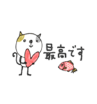 mottoの優しいアニマル♡敬語（個別スタンプ：21）