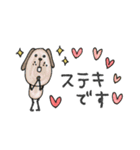 mottoの優しいアニマル♡敬語（個別スタンプ：22）