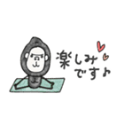 mottoの優しいアニマル♡敬語（個別スタンプ：25）