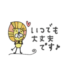 mottoの優しいアニマル♡敬語（個別スタンプ：28）