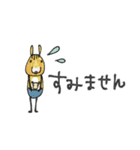 mottoの優しいアニマル♡敬語（個別スタンプ：30）