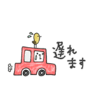 mottoの優しいアニマル♡敬語（個別スタンプ：32）