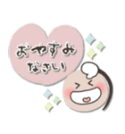 シンプル♡毎日使える敬語（個別スタンプ：7）