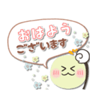 シンプル♡毎日使える敬語（個別スタンプ：8）