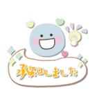 シンプル♡毎日使える敬語（個別スタンプ：11）