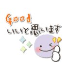 シンプル♡毎日使える敬語（個別スタンプ：15）