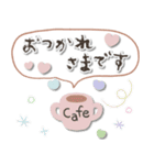 シンプル♡毎日使える敬語（個別スタンプ：17）