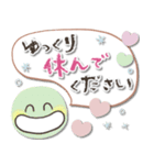シンプル♡毎日使える敬語（個別スタンプ：19）