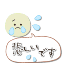シンプル♡毎日使える敬語（個別スタンプ：22）