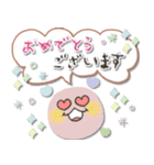 シンプル♡毎日使える敬語（個別スタンプ：23）