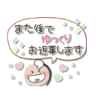 シンプル♡毎日使える敬語（個別スタンプ：25）