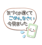 シンプル♡毎日使える敬語（個別スタンプ：26）