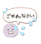 シンプル♡毎日使える敬語（個別スタンプ：28）