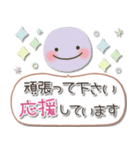 シンプル♡毎日使える敬語（個別スタンプ：29）