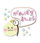 シンプル♡毎日使える敬語（個別スタンプ：30）