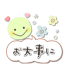 シンプル♡毎日使える敬語（個別スタンプ：31）