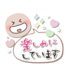 シンプル♡毎日使える敬語（個別スタンプ：32）
